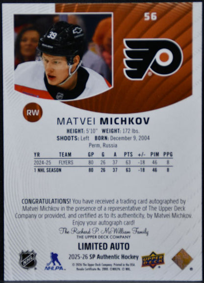 2025-26 SP Authentic Limited Auto Matvei Michkov 56 Flyers Auto 7656