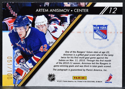 2010-11 Panini Pinnacle Pencraft Artem Anisimov 12 Rangers Auto 051/100 1670