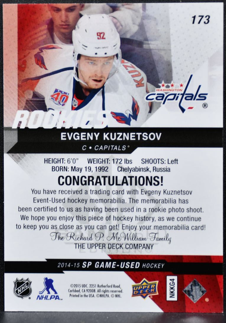 2014-15 SP Game Used Rookies Gold Jersey Kuznetsov Capitals RC /499 Jersey 8877
