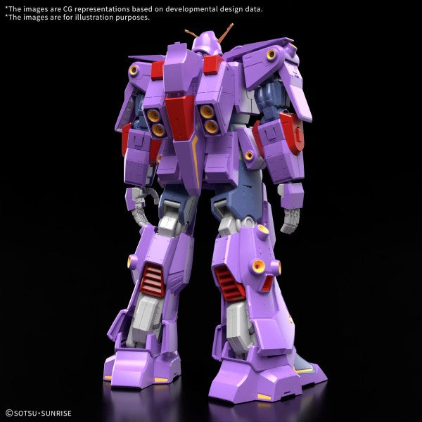 PSYCHO GUNDAM Mk-Ⅱ HG 1/144 Bandai