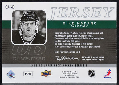 2008-09 Upper Deck Series 1 UD Game Jersey Mike Modano GJ-MO Stars Jersey 3374