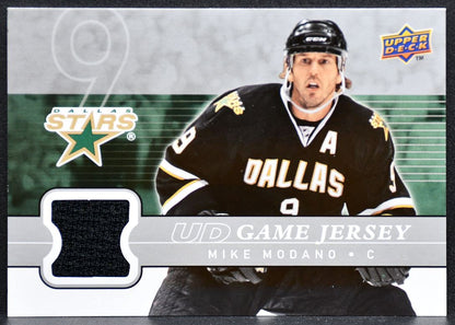 2008-09 Upper Deck Series 1 UD Game Jersey Mike Modano GJ-MO Stars Jersey 3374