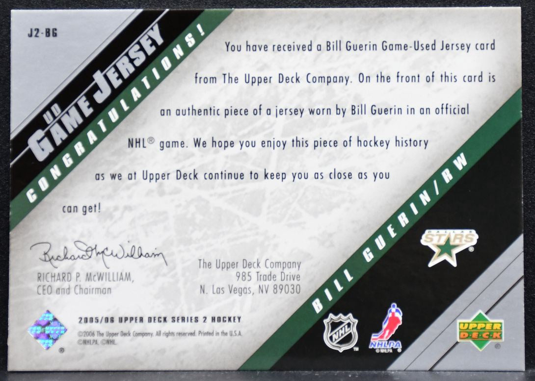 2005-06 Upper Deck Series 2 UD Game Jerseys Bill Guerin J2-BG Stars Jersey 8840
