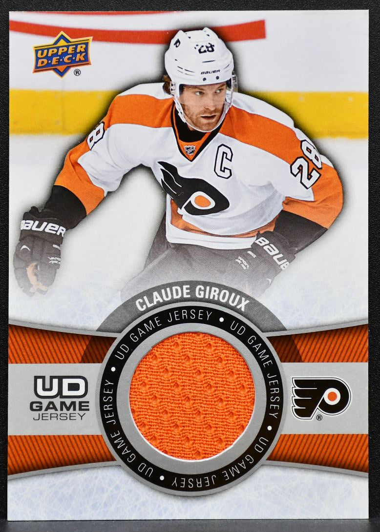 2015-16 Upper Deck Series 2 UD Game Jerseys Claude Giroux Flyers Jersey 8575