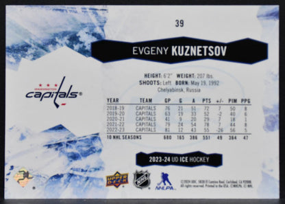 2023-24 Upper Deck Ice Greyscale Evgeny Kuznetsov 39 Washington Capitals 26/99 8441