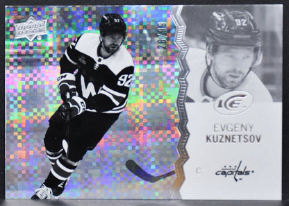 2023-24 Upper Deck Ice Greyscale Evgeny Kuznetsov 39 Washington Capitals 26/99 8441