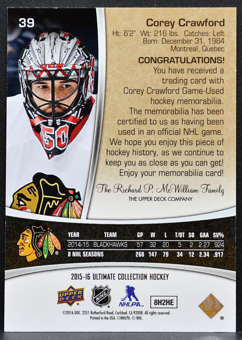 2015-16 UD Ultimate Collection Corey Crawford 39 Blackhawks 032/199 Jersey 6472