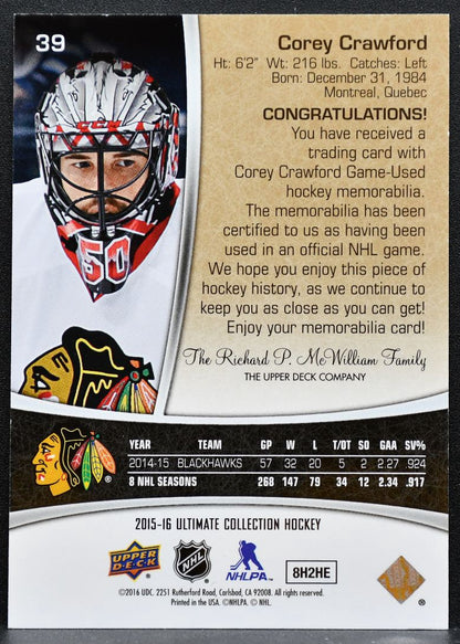2015-16 UD Ultimate Collection Corey Crawford 39 Blackhawks 032/199 Jersey 6472