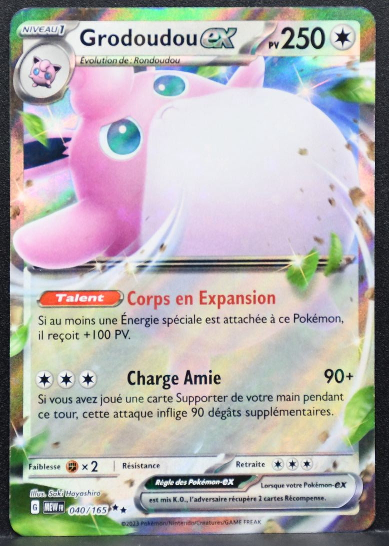 Pokémon Grodoudou ex French SV: Scarlet & Violet 151 040/165 LP French