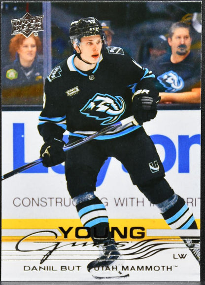 2025-26 Upper Deck Extended Series Young Guns Daniil But Utah Mammoth RC 0108