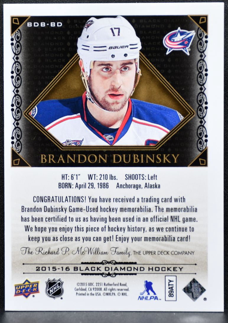 2015-16 UD Black Diamond Relics Brandon Dubinsky BDB-BD Jersey 2134