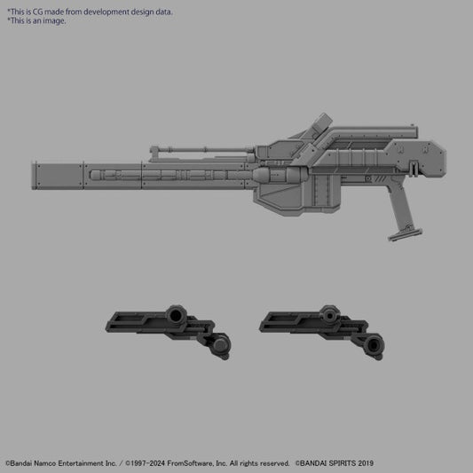 ARMORED CORE VI FIRES OF RUBICON RaD CC-2000 ORBITER 30MM Bandai