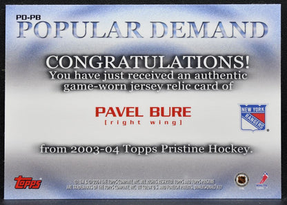 2003-04 Topps Pristine Popular Demand Relics Pavel Bure Rangers Jersey 4152
