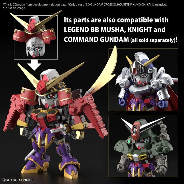 Bandai SD SILHOUETTE F-KUNOICHI KAI GUNDAM CROSS