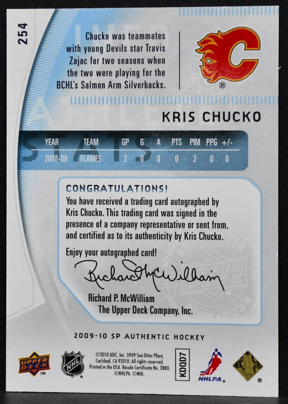 2009-10 SP Authentic Future Watch Auto Kris Chucko 254 Flames RC Auto 963/999