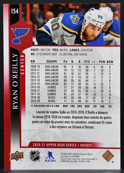 2020-21 Upper Deck Series 1 UD Exclusives Ryan O'Reilly 154 Blues 020/100 2881