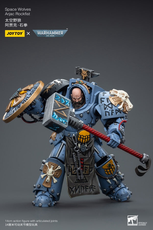 Arjac Rockfist Space Wolves Joy Toy