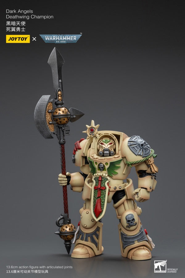 Deathwing Champion Dark Angels Joy Toy