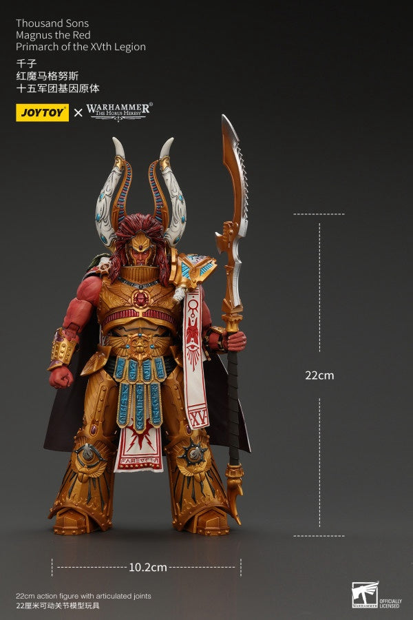 Magnus the Red Primarch of the XVth Legion Thousand sons Joy Toy