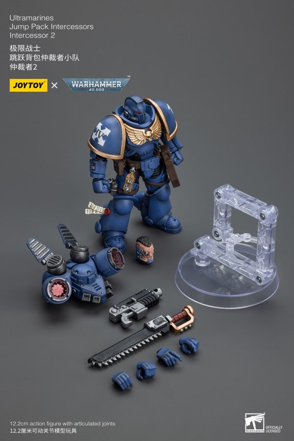 Jump Pack Intercessors Intercessor 2 Ultramarines Joy Toy