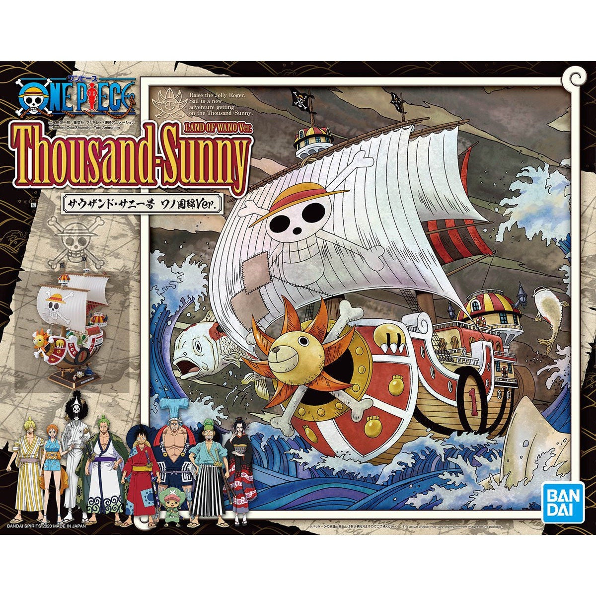 Bandai Sailing Ship Collection Thousand Sunny Land Of Wano Ver.