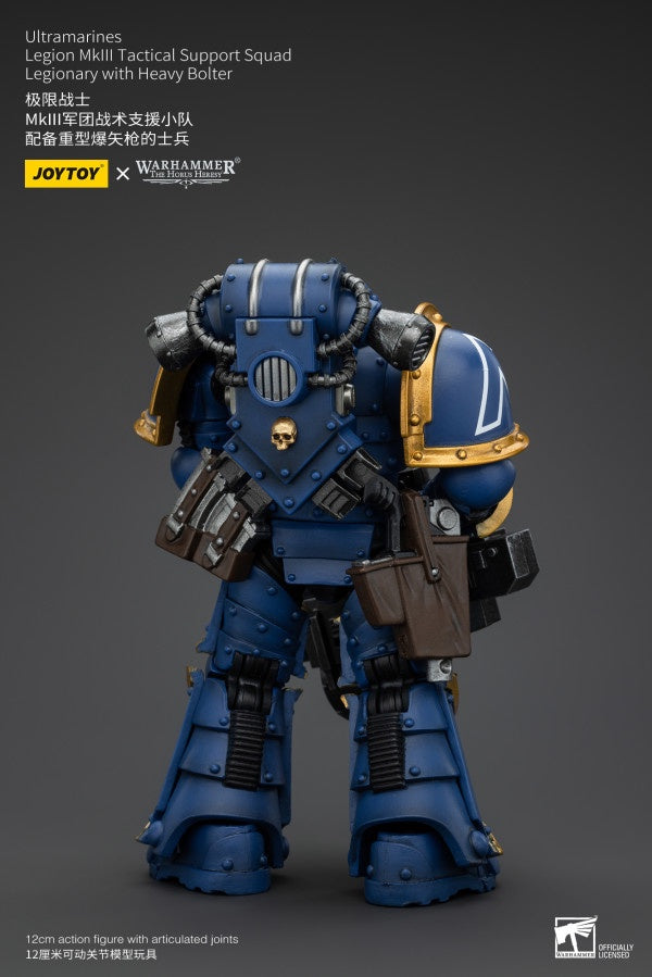 Legion MKIII Tactical Support Squad Legionary with Heavy Bolter Ultramarines