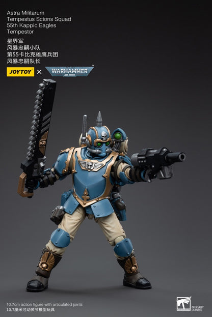 Tempestus Scions Squad 55th Kappic Eagles Tempestor Astra Militarum Joy Toy