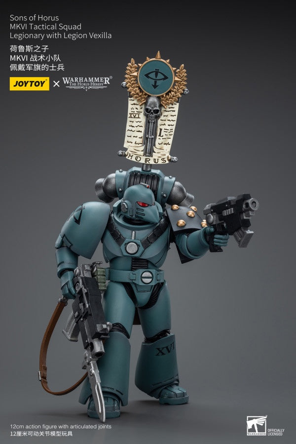 MKVI Tactical Squad Legionary with Legion Vexilla Sons of Horus Joy Toy