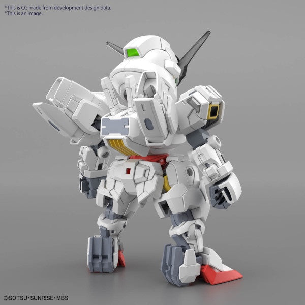 Bandai SD GUNDAM CALIBARN GUNDAM CROSS SILHOUETTE