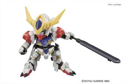 BB402 Gundam Barbatos Lupus DX Bandai
