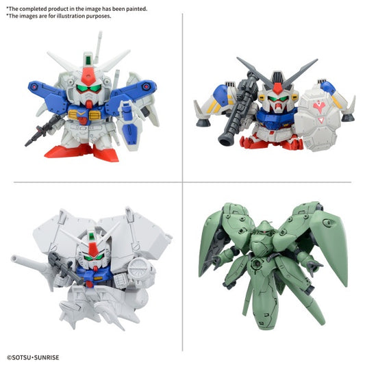 BB SENSHI MOBILE SUIT GUNDAM 0083 STARDUST MEMORY SET Bandai