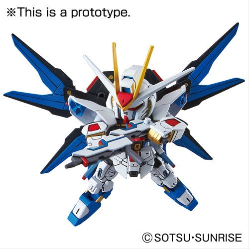 006 Strike Freedom Gundam EX-Standard Bandai