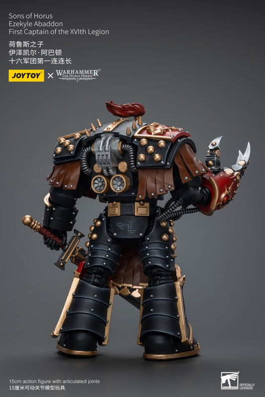 Ezekyle Abaddon First Captain of the XVlth Legion Sons of Horus Joy Toy