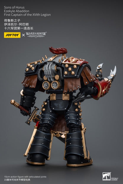 Ezekyle Abaddon First Captain of the XVlth Legion Sons of Horus Joy Toy