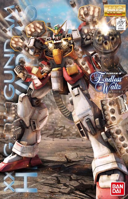 Bandai MG Gundam Heavyarms EW Ver 1/100