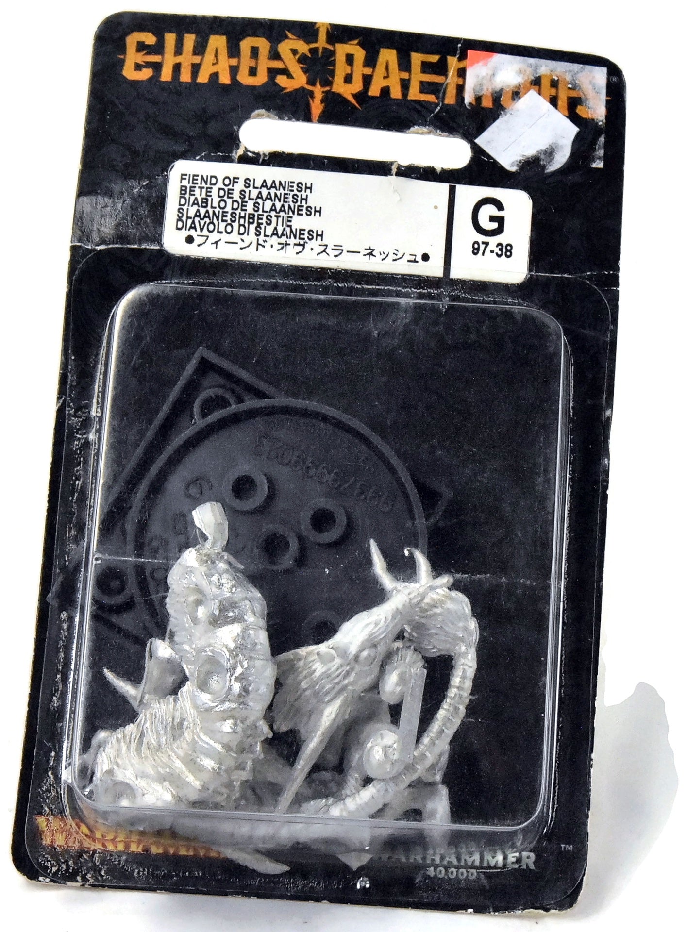 CHAOS DAEMONS Fiend of Slaanesh METAL Warhammer 40K Canada Only