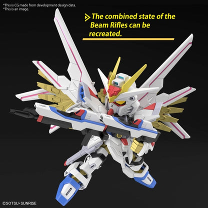 MIGHTY STRIKE FREEDOM GUNDAM SD GUNDAM CROSS SILHOUETTE Bandai