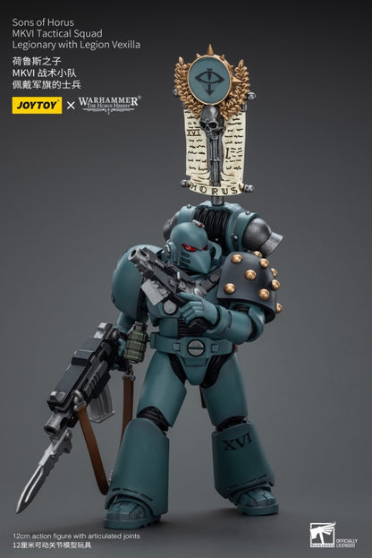 MKVI Tactical Squad Legionary with Legion Vexilla Sons of Horus Joy Toy