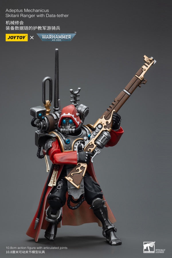 Skitarii Ranger with Data-tether Adeptus Mechanicus Joy Toy