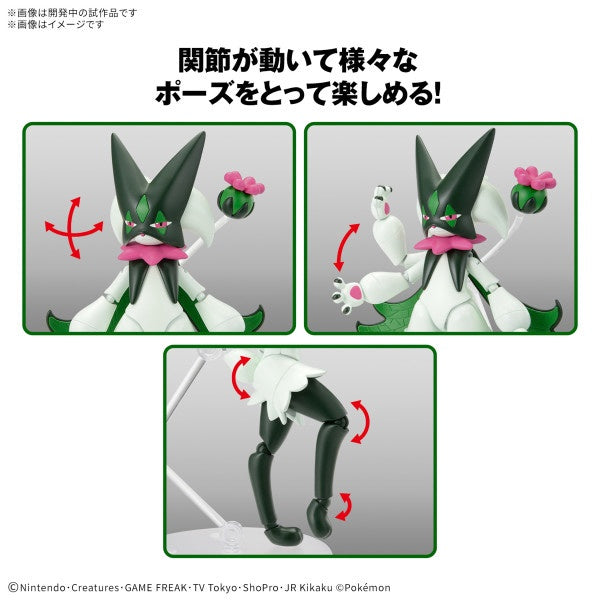 MEOWSCARADA Pokémon Model Kit Bandai
