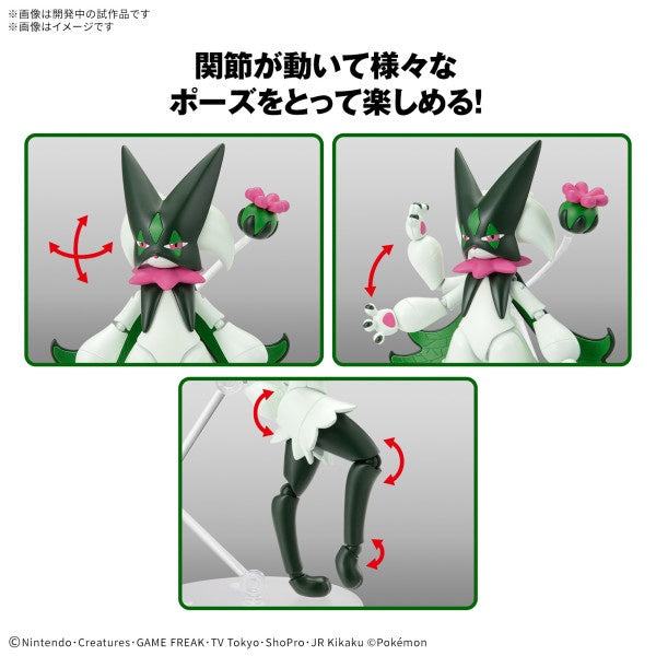 MEOWSCARADA Pokémon Model Kit Bandai