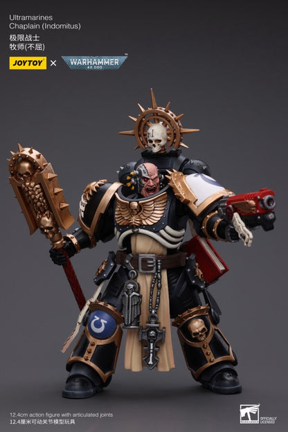 Chaplain(Indomitus) Ultramarines Joy Toy