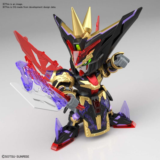 DIAN WEI MASTER GUNDAM SD SANGOKU SOKETSUDEN [26] Bandai