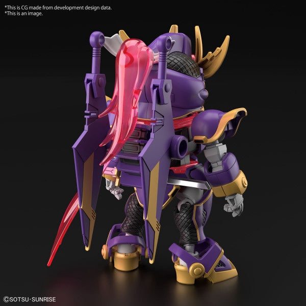Bandai SD SILHOUETTE F-KUNOICHI KAI GUNDAM CROSS