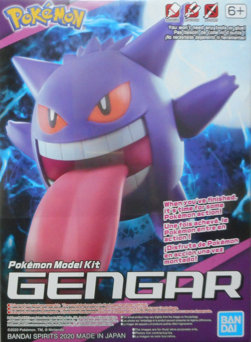 Bandai Spirits Pokemon Model Kit #45 Gengar