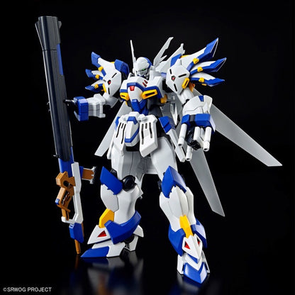 HG WEIßRITTER Bandai
