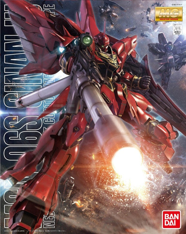 Bandai MG Sinanju (Anime Color Ver) 1/100