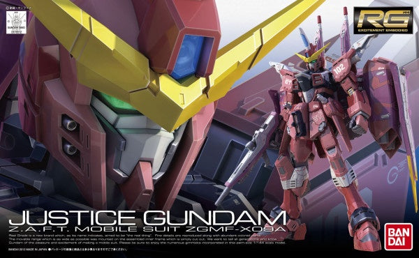 Bandai RG #09 Justice Gundam 1/144