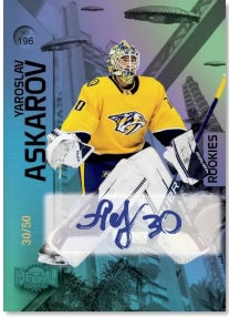 Upper Deck Skybox Metal Universe Hockey Hobby Box 23/24