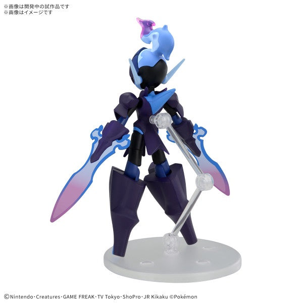 CERULEDGE Pokémon Model Kit Bandai